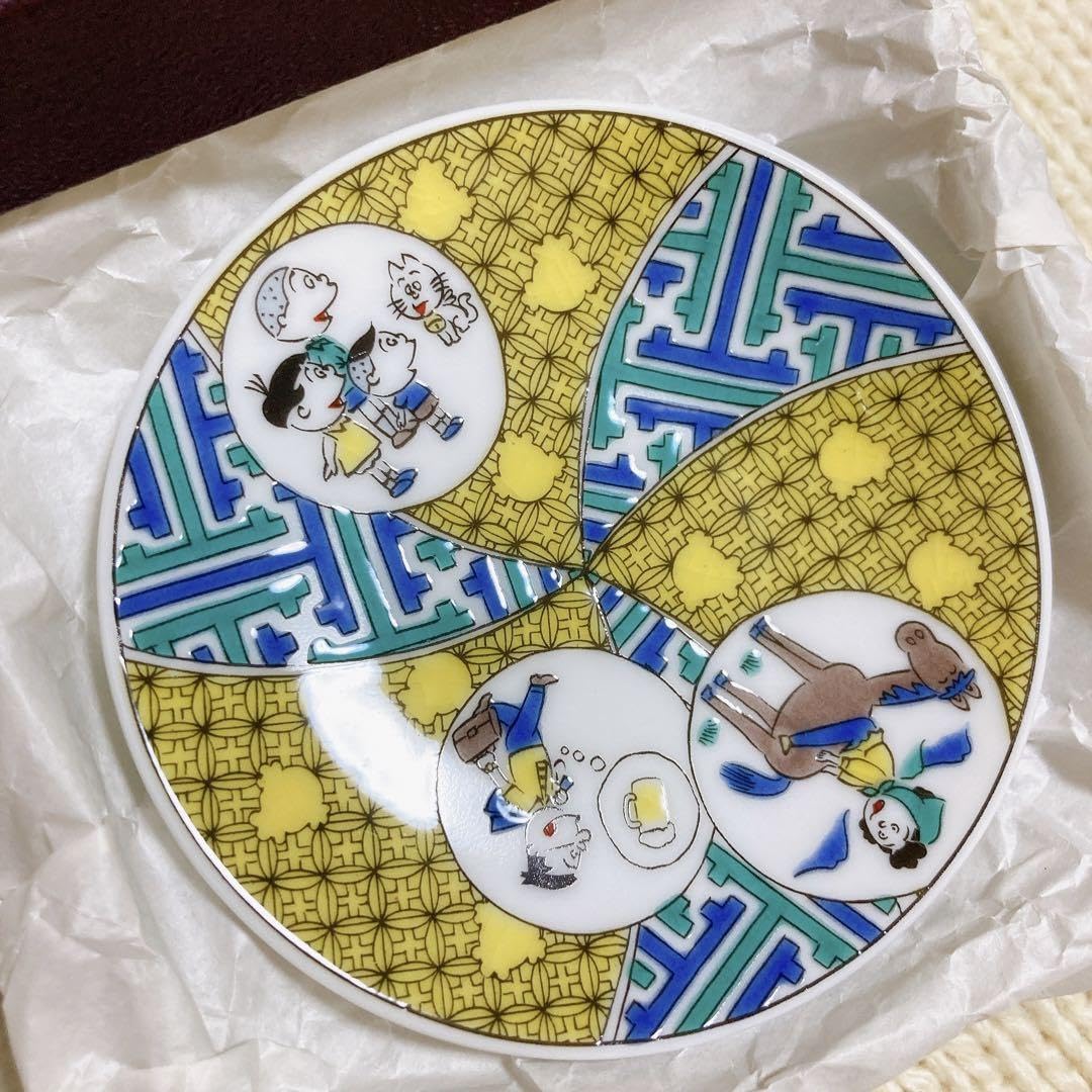 Amazon.co.jp: 長谷川町子美術館 サザエさん 九谷焼 豆皿 2枚